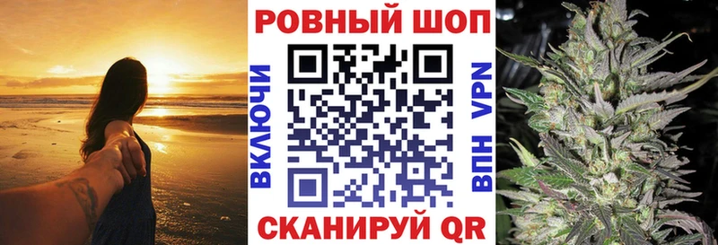 Как найти наркотики Кизилюрт Галлюциногенные грибы MEGA tor Мефедрон Бошки Шишки Амфетамин СК