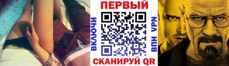 Амфетамин 98% Кизилюрт