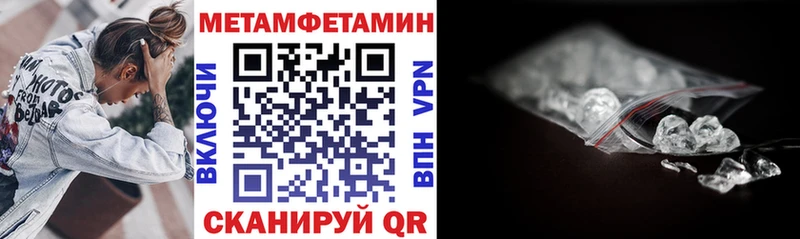 Амфетамин 98% Кизилюрт