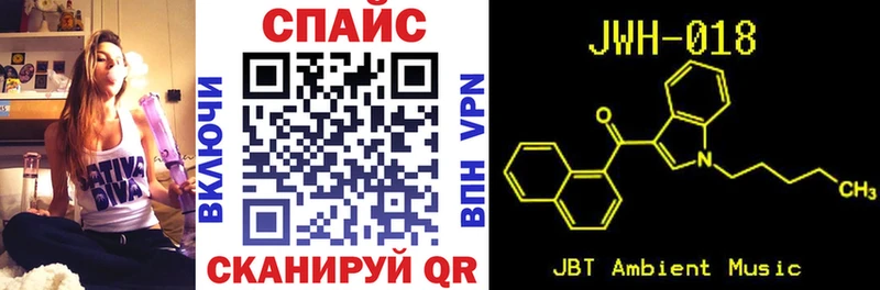 БУТИРАТ GHB  МЕГА зеркало  Кизилюрт 