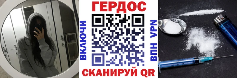 даркнет сайт  Кизилюрт  Героин афганец 