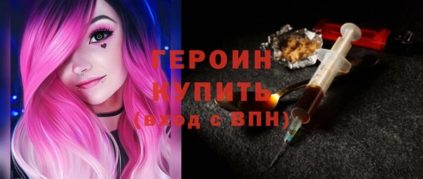 дмт Абдулино