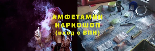 кокаин колумбия Абинск