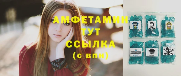 кокаин колумбия Абинск