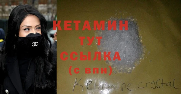 дмт Абдулино
