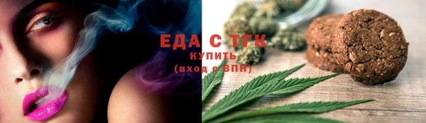 дмт Абдулино