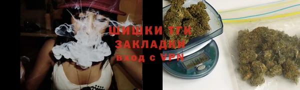 кокаин колумбия Абинск