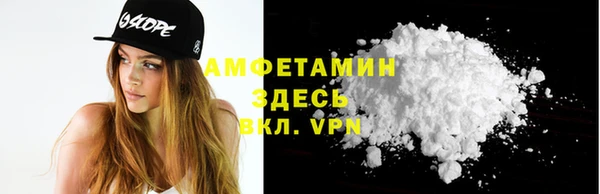 кокаин колумбия Абинск