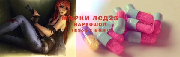 дмт Абдулино