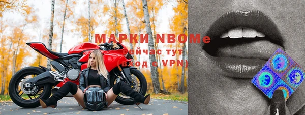кокаин колумбия Абинск