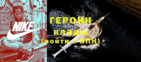 скорость Дмитров