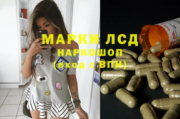 дмт Абдулино