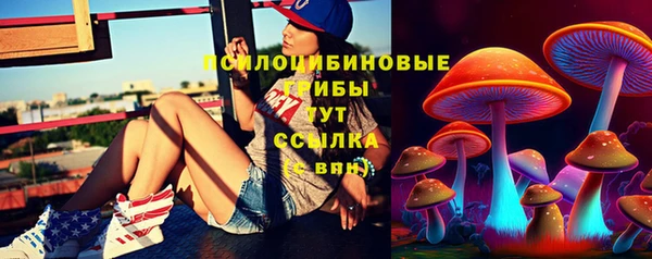 кокаин колумбия Абинск