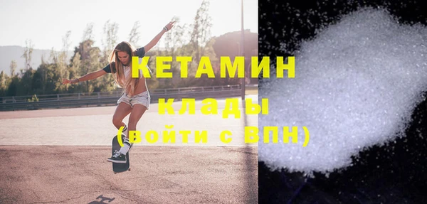 дмт Абдулино
