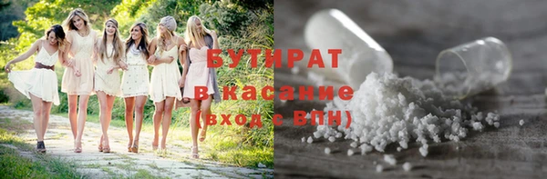 кокаин колумбия Абинск