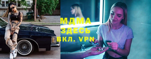ALPHA PVP Алзамай