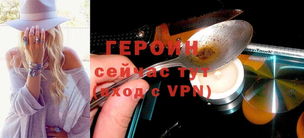 гашиш Дмитриев