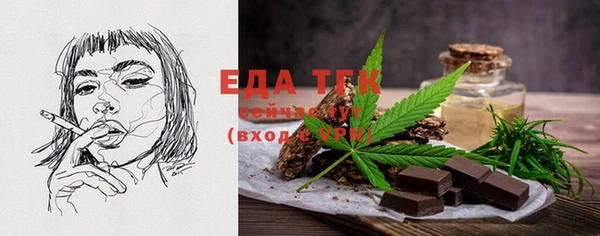 дмт Абдулино