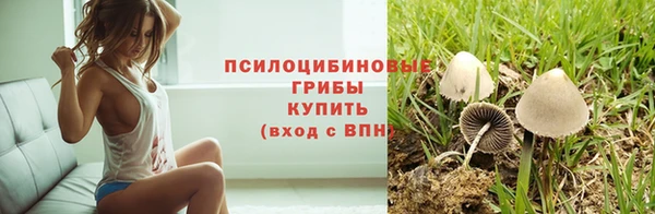 кокаин колумбия Абинск