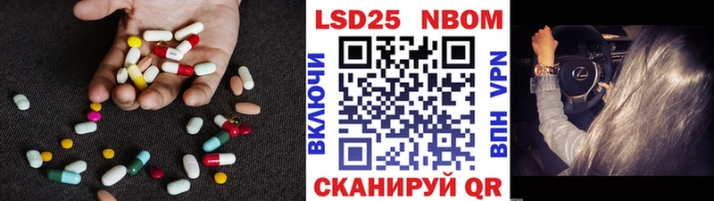 купить наркоту  Кизилюрт  LSD-25 экстази кислота 