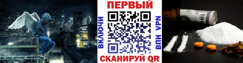 Метамфетамин винт  Кизилюрт 