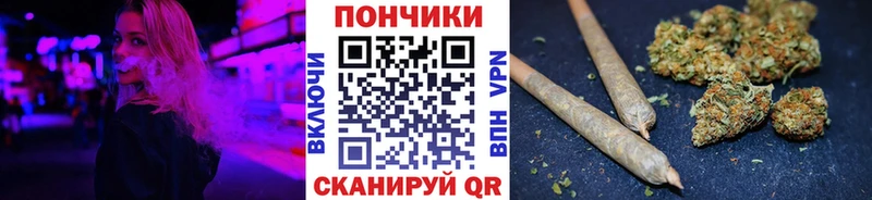 Конопля MAZAR  Кизилюрт 